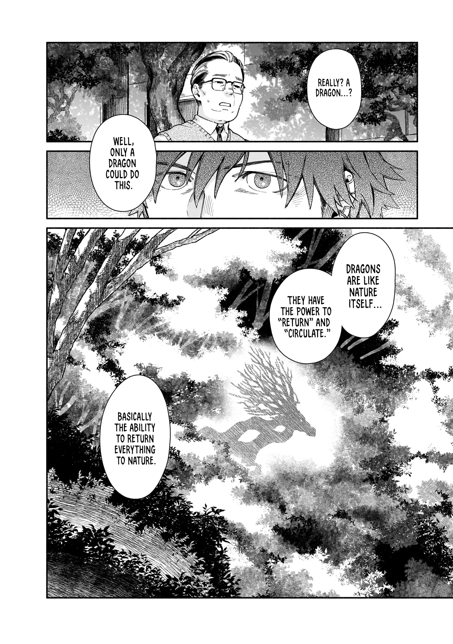 Spiritual Protection Agency, Dragon Purification Bureau, Oath Office Chapter 1 page 14 - 