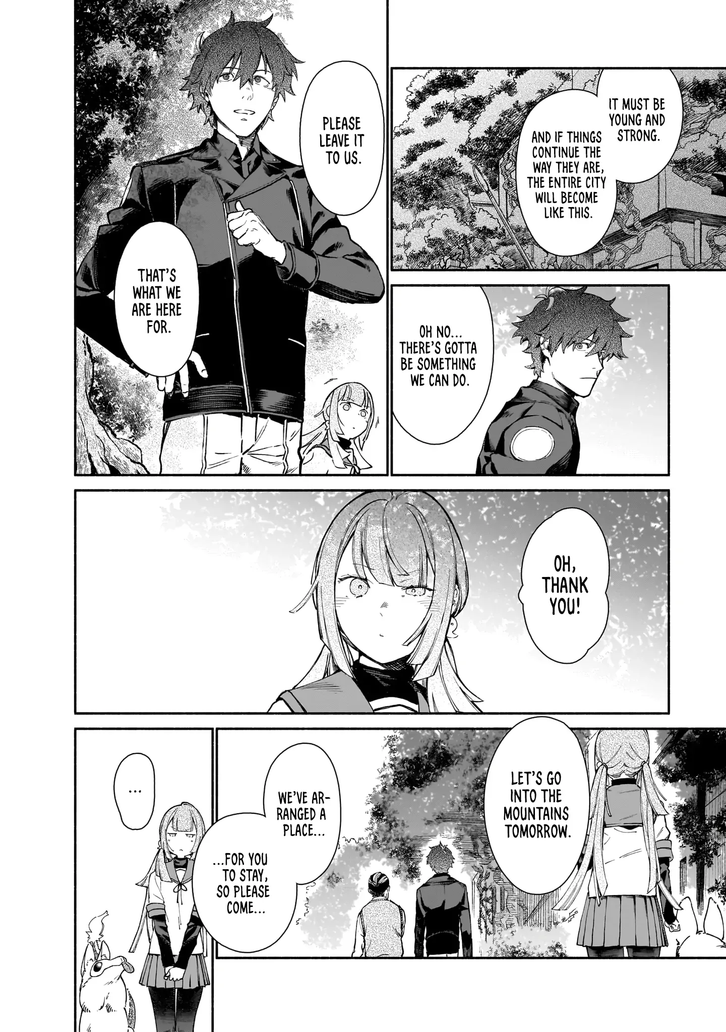 Spiritual Protection Agency, Dragon Purification Bureau, Oath Office Chapter 1 page 16 - 