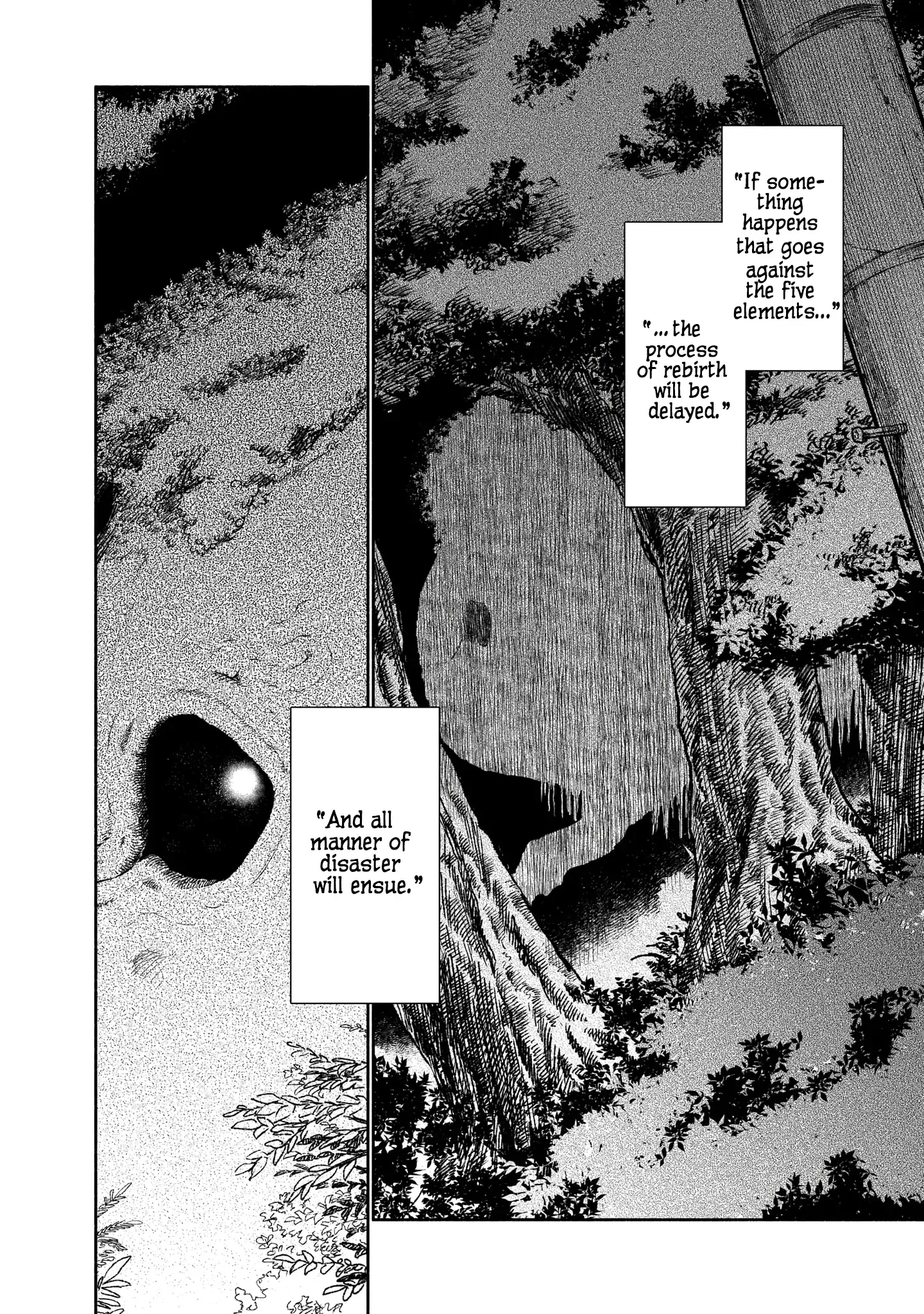 Spiritual Protection Agency, Dragon Purification Bureau, Oath Office Chapter 1 page 3 - 