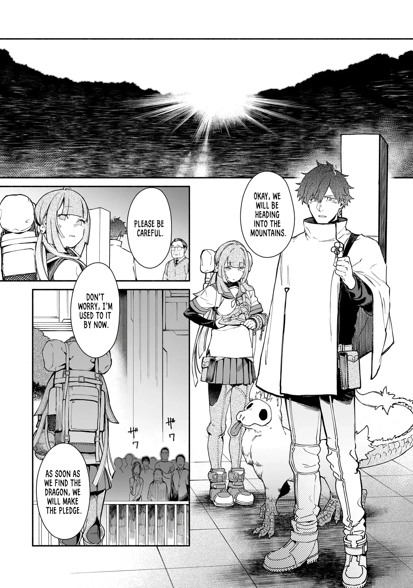 Spiritual Protection Agency, Dragon Purification Bureau, Oath Office Chapter 1 page 21 - 