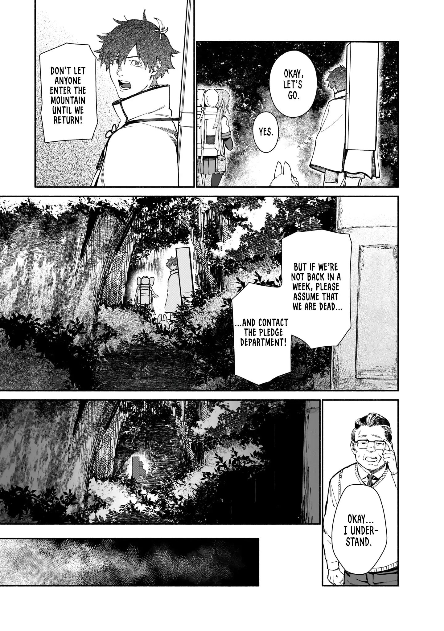 Spiritual Protection Agency, Dragon Purification Bureau, Oath Office Chapter 1 page 23 - 