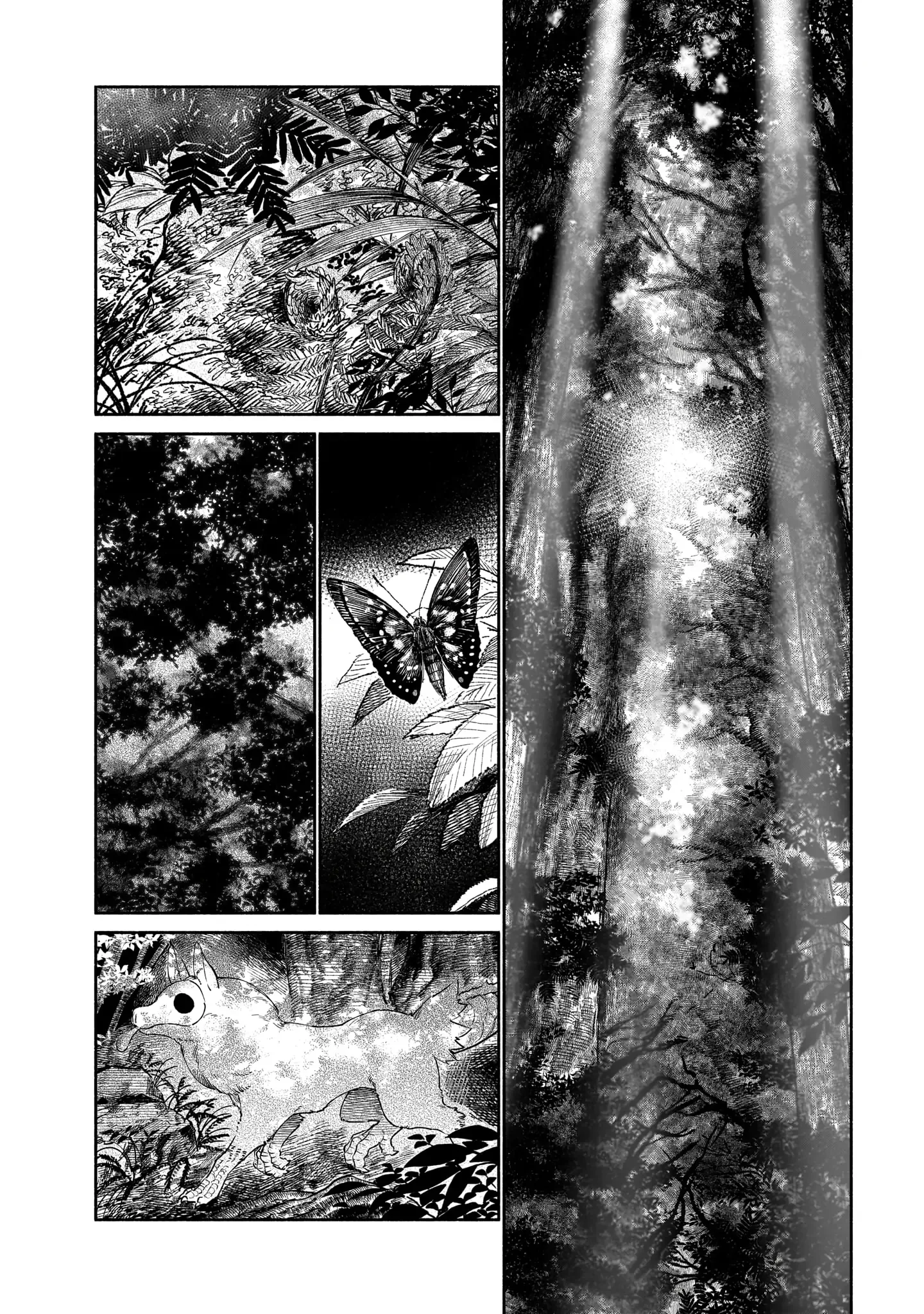 Spiritual Protection Agency, Dragon Purification Bureau, Oath Office Chapter 1 page 24 - 