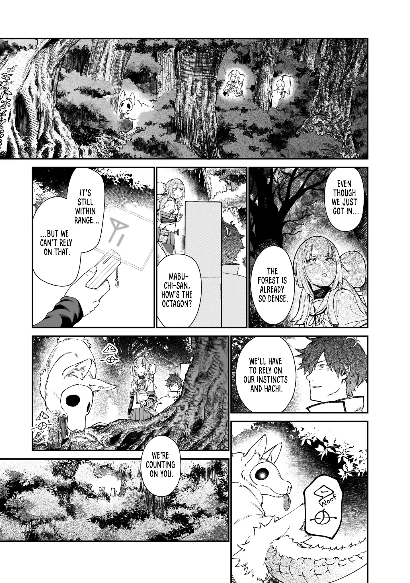 Spiritual Protection Agency, Dragon Purification Bureau, Oath Office Chapter 1 page 25 - 