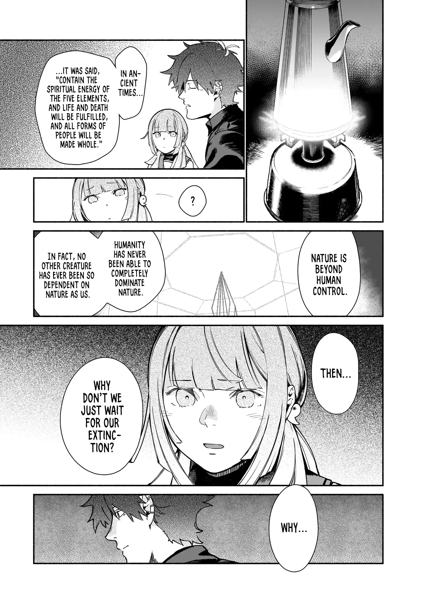 Spiritual Protection Agency, Dragon Purification Bureau, Oath Office Chapter 1 page 33 - 
