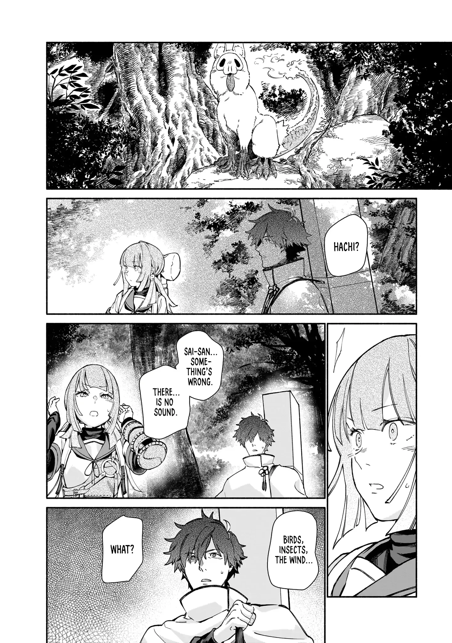 Spiritual Protection Agency, Dragon Purification Bureau, Oath Office Chapter 1 page 38 - 