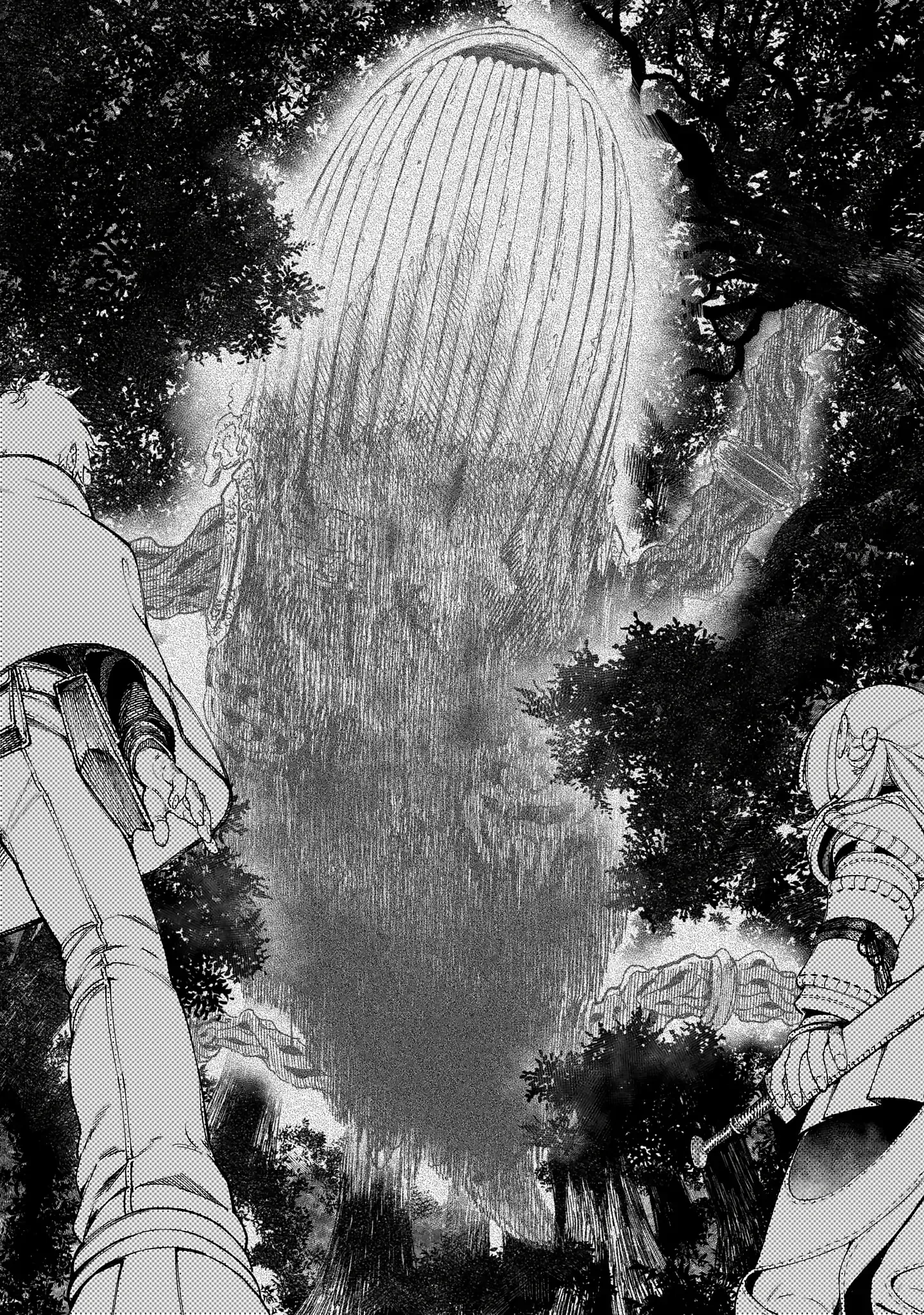 Spiritual Protection Agency, Dragon Purification Bureau, Oath Office Chapter 1 page 40 - 