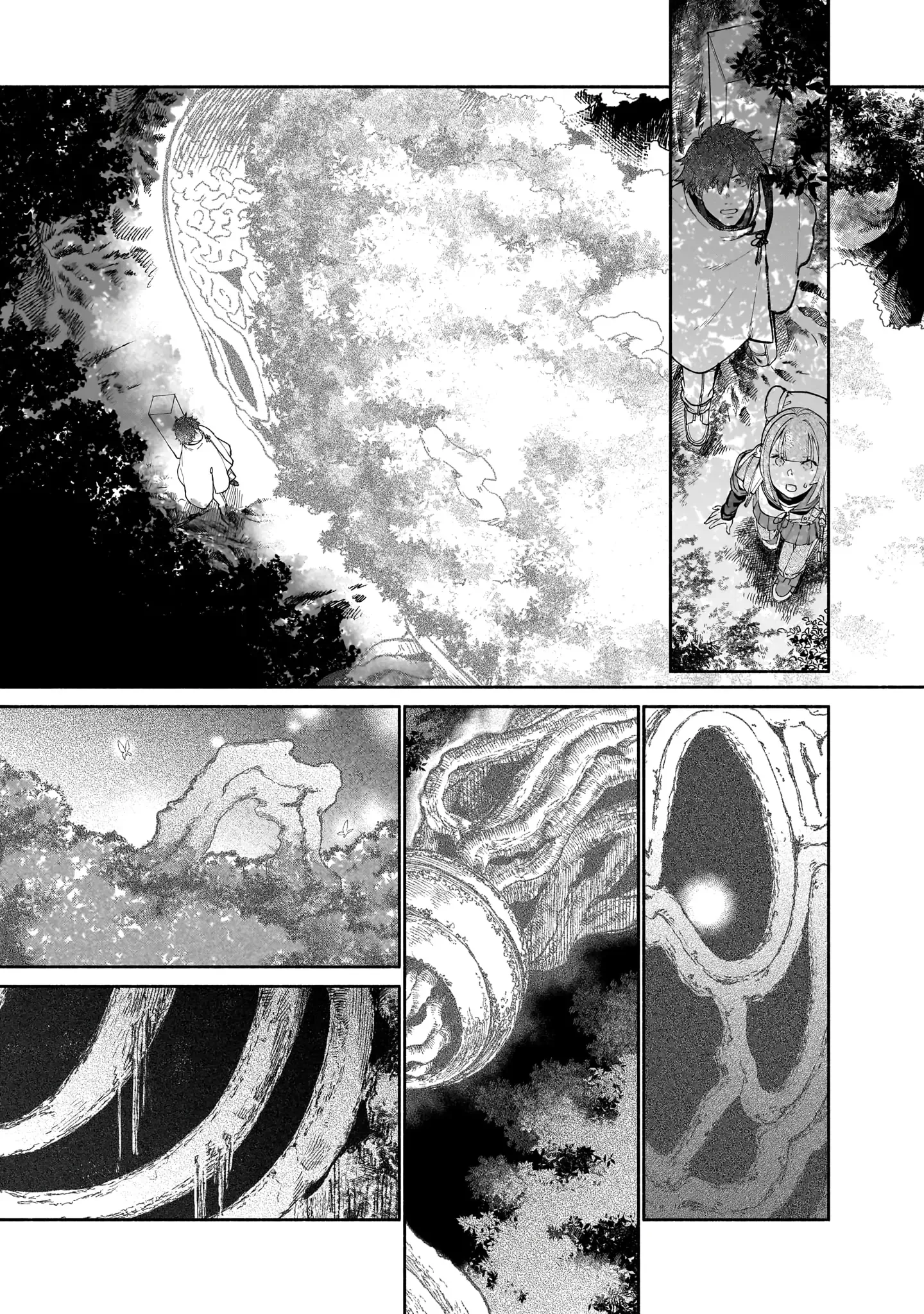 Spiritual Protection Agency, Dragon Purification Bureau, Oath Office Chapter 1 page 41 - 