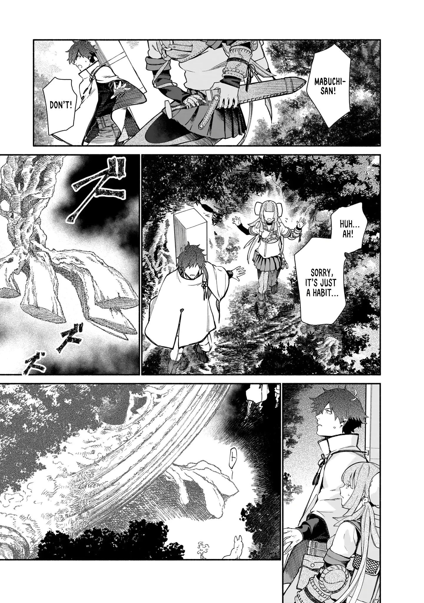 Spiritual Protection Agency, Dragon Purification Bureau, Oath Office Chapter 1 page 43 - 