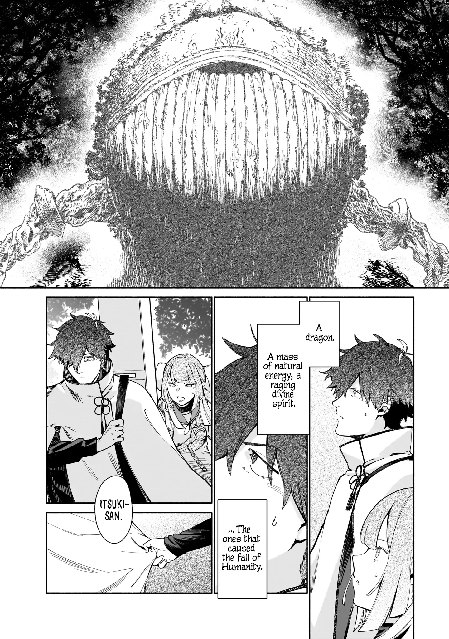 Spiritual Protection Agency, Dragon Purification Bureau, Oath Office Chapter 1 page 44 - 