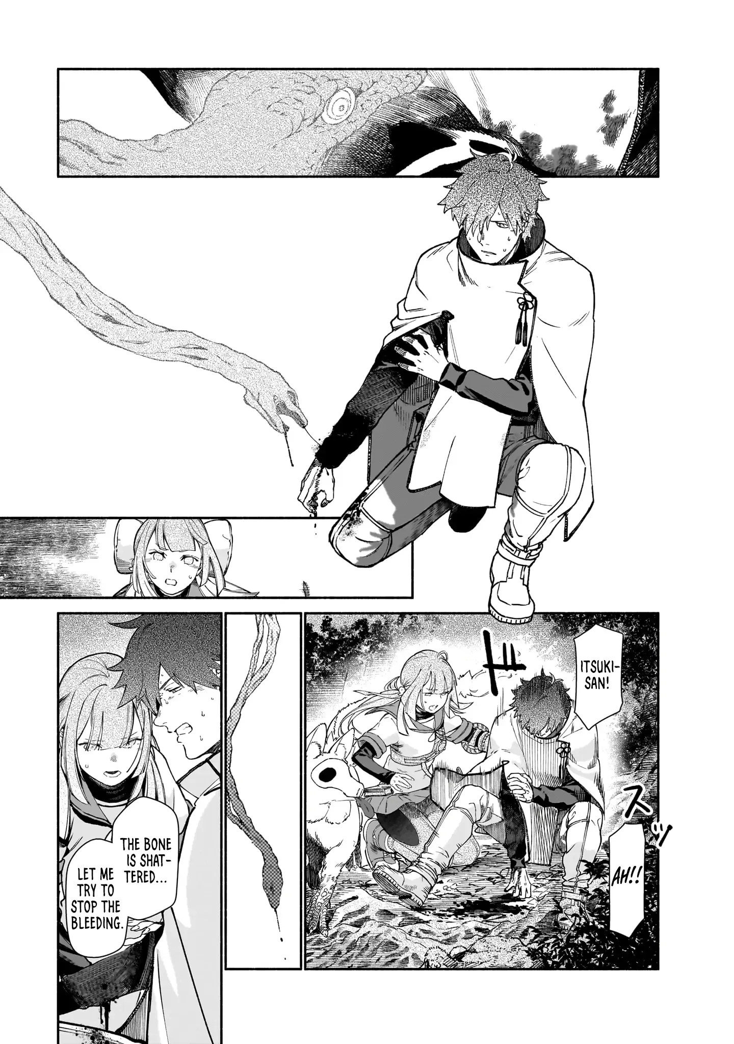 Spiritual Protection Agency, Dragon Purification Bureau, Oath Office Chapter 1 page 52 - 