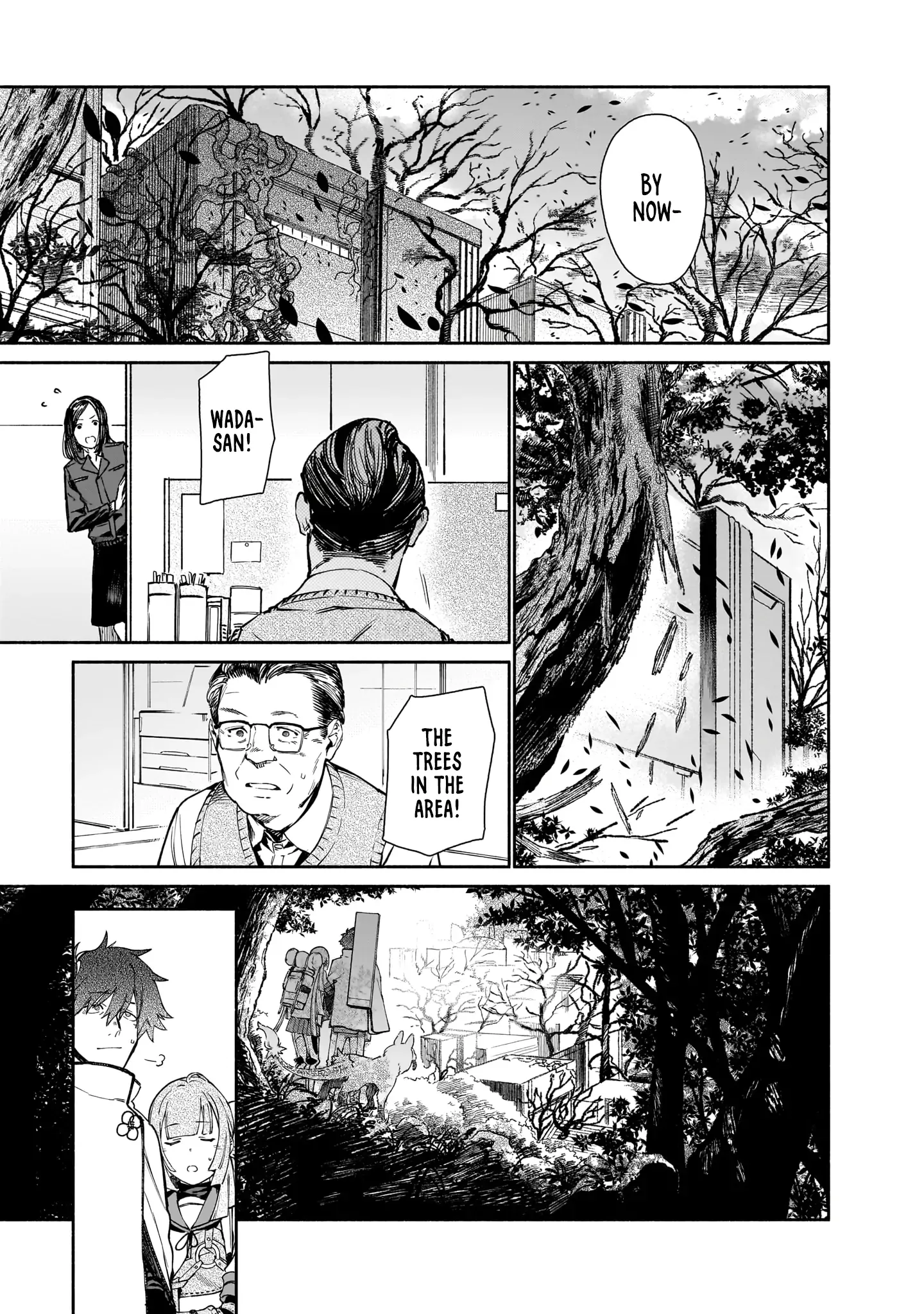 Spiritual Protection Agency, Dragon Purification Bureau, Oath Office Chapter 1 page 54 - 