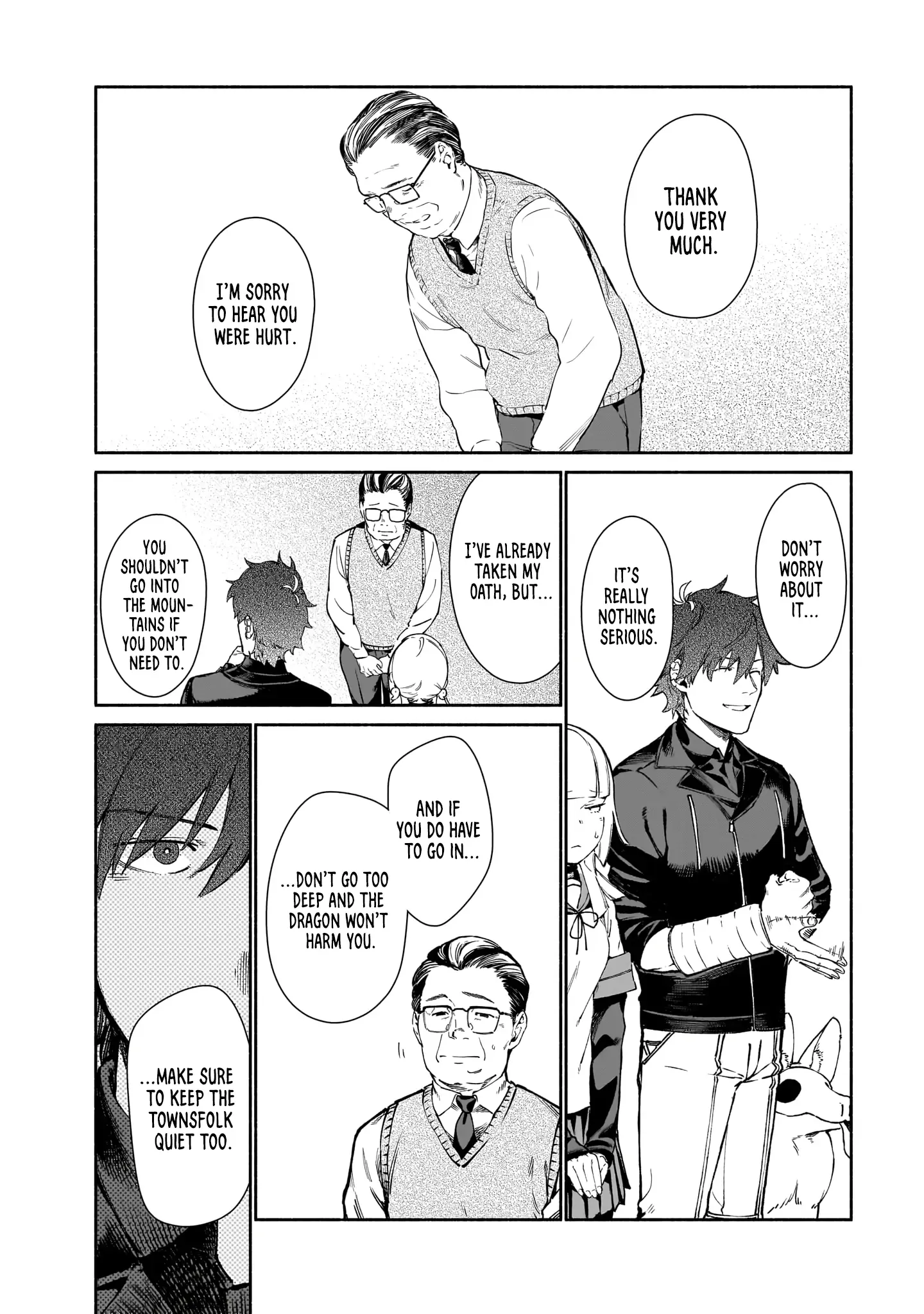 Spiritual Protection Agency, Dragon Purification Bureau, Oath Office Chapter 1 page 55 - 