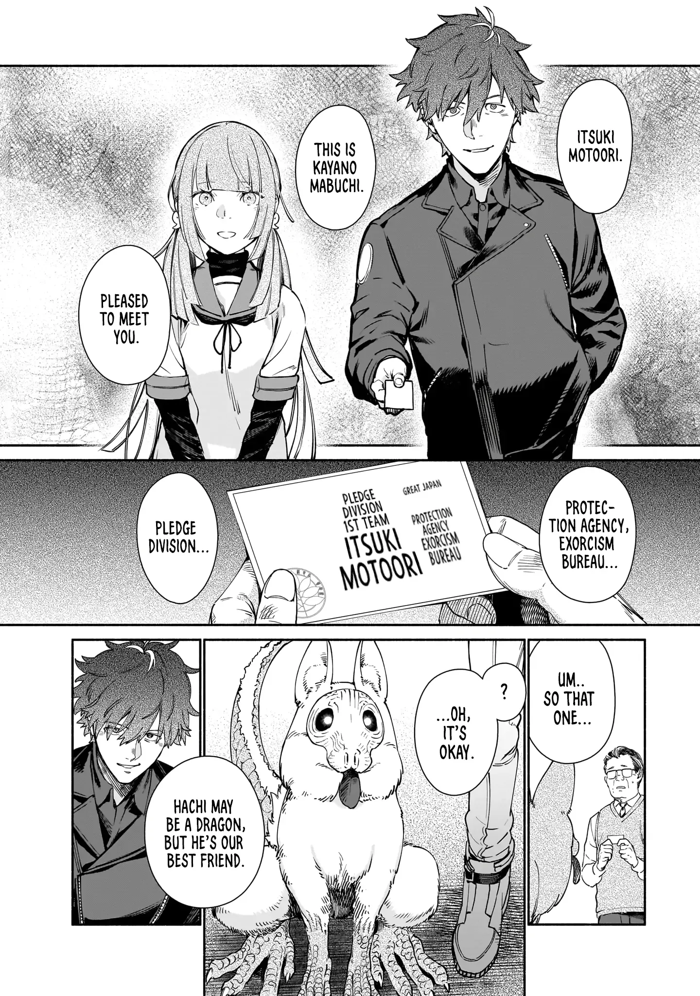 Spiritual Protection Agency, Dragon Purification Bureau, Oath Office Chapter 1 page 10 - 
