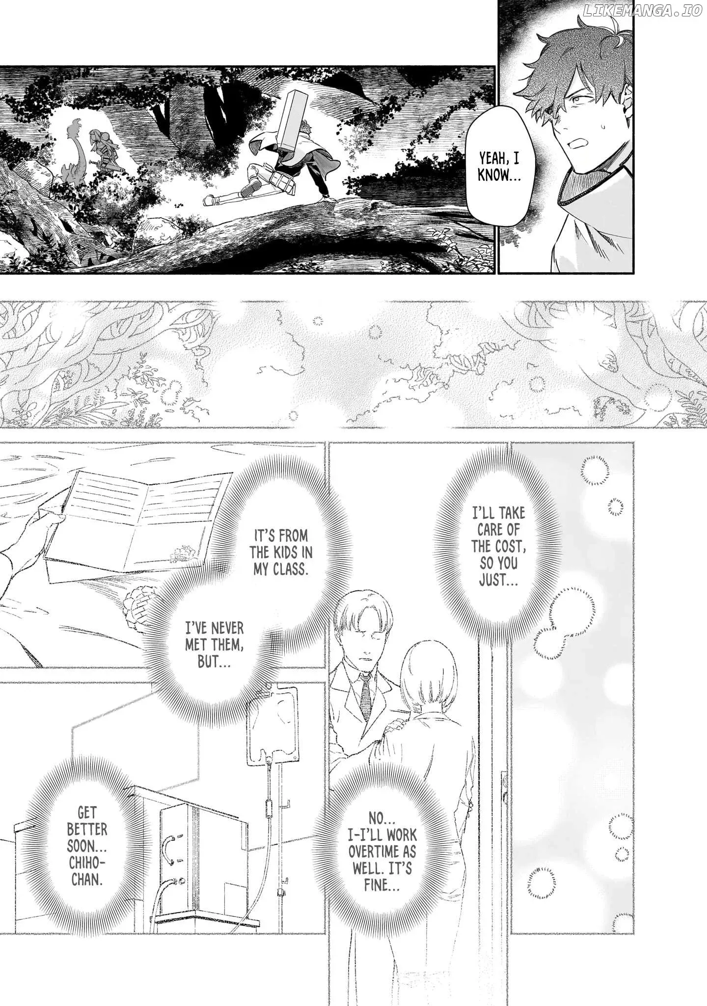 Spiritual Protection Agency, Dragon Purification Bureau, Oath Office Chapter 2 page 20 - 