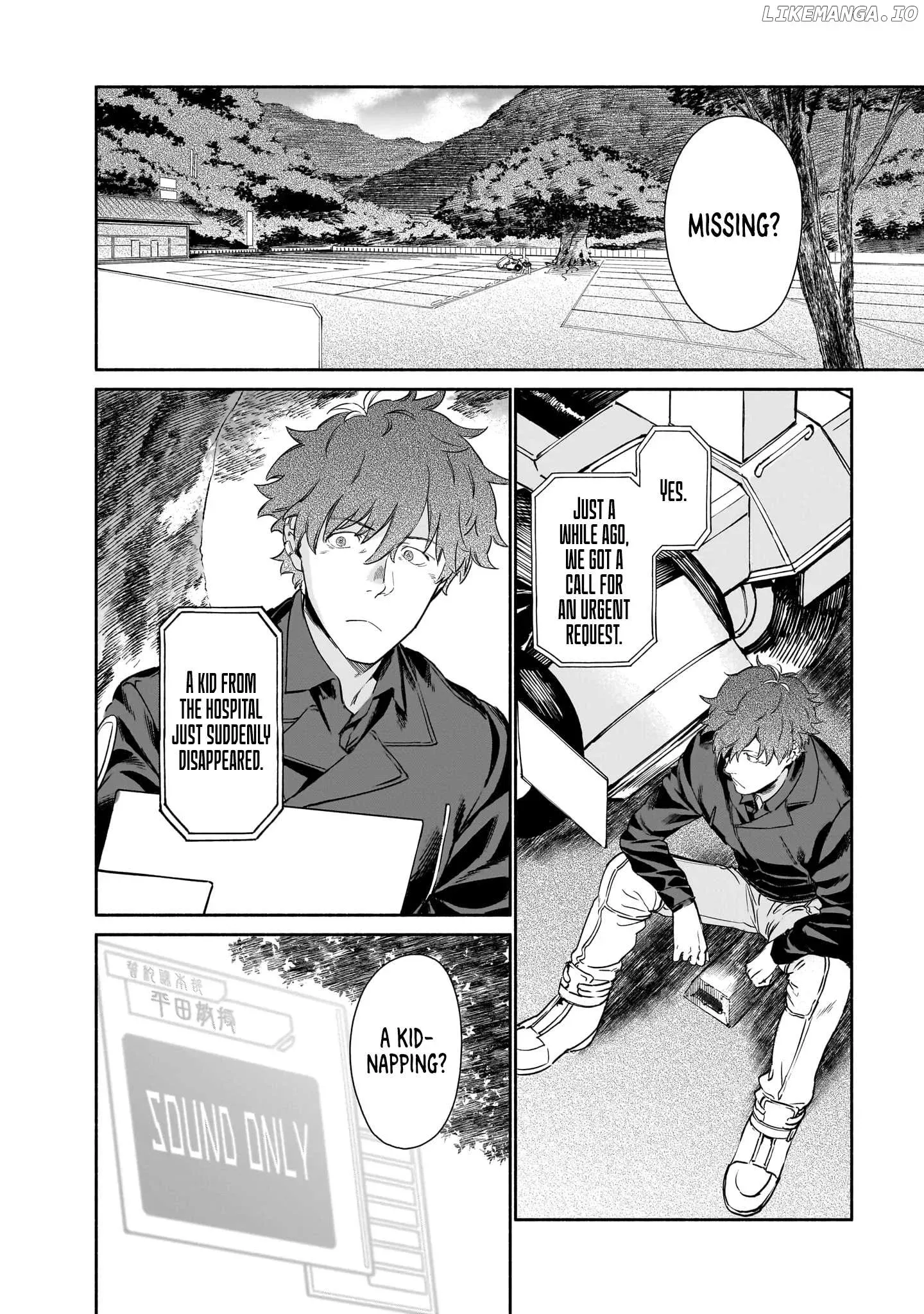 Spiritual Protection Agency, Dragon Purification Bureau, Oath Office Chapter 2 page 5 - 