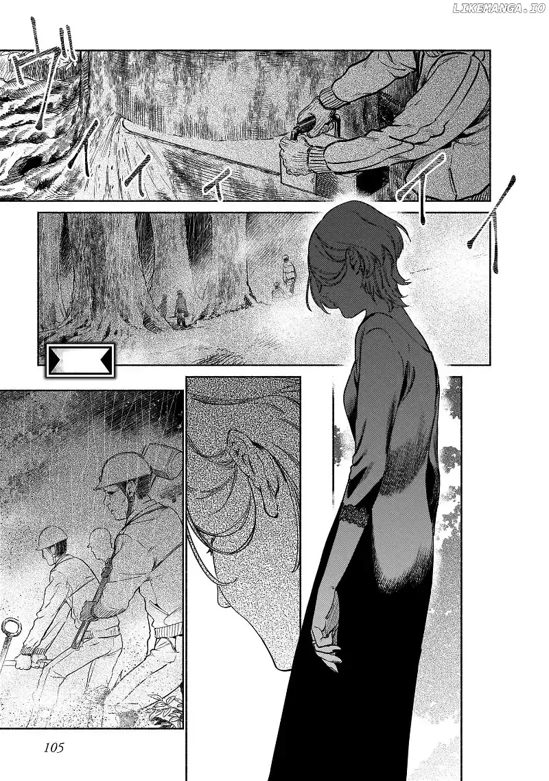 Spiritual Protection Agency, Dragon Purification Bureau, Oath Office Chapter 3 page 1 - 