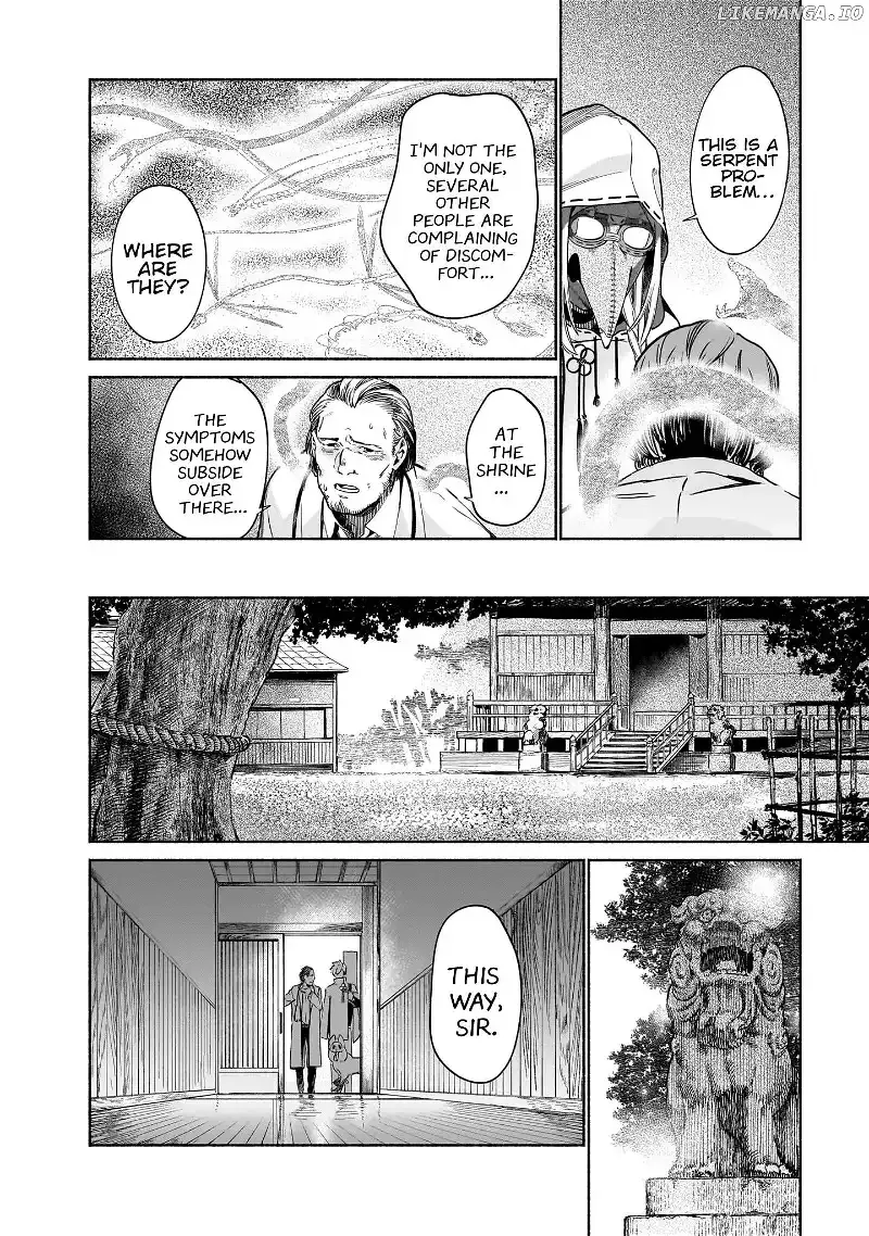 Spiritual Protection Agency, Dragon Purification Bureau, Oath Office Chapter 3 page 12 - 