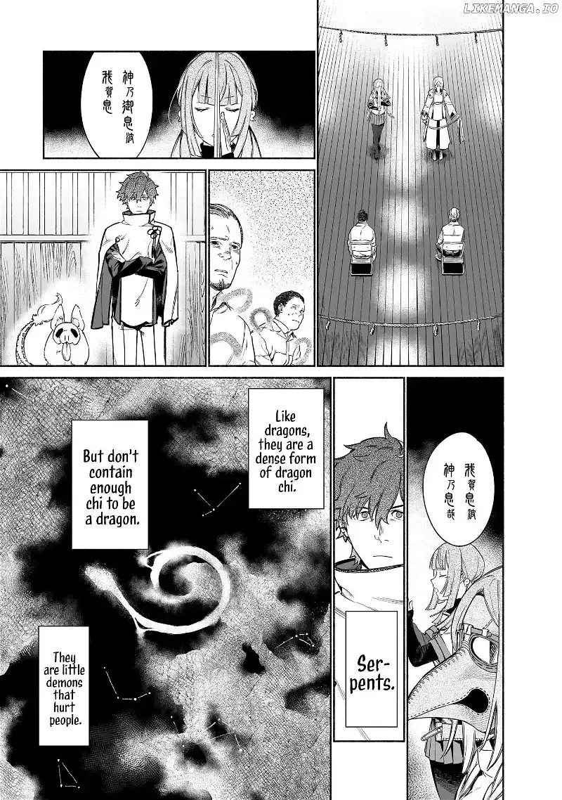 Spiritual Protection Agency, Dragon Purification Bureau, Oath Office Chapter 3 page 15 - 
