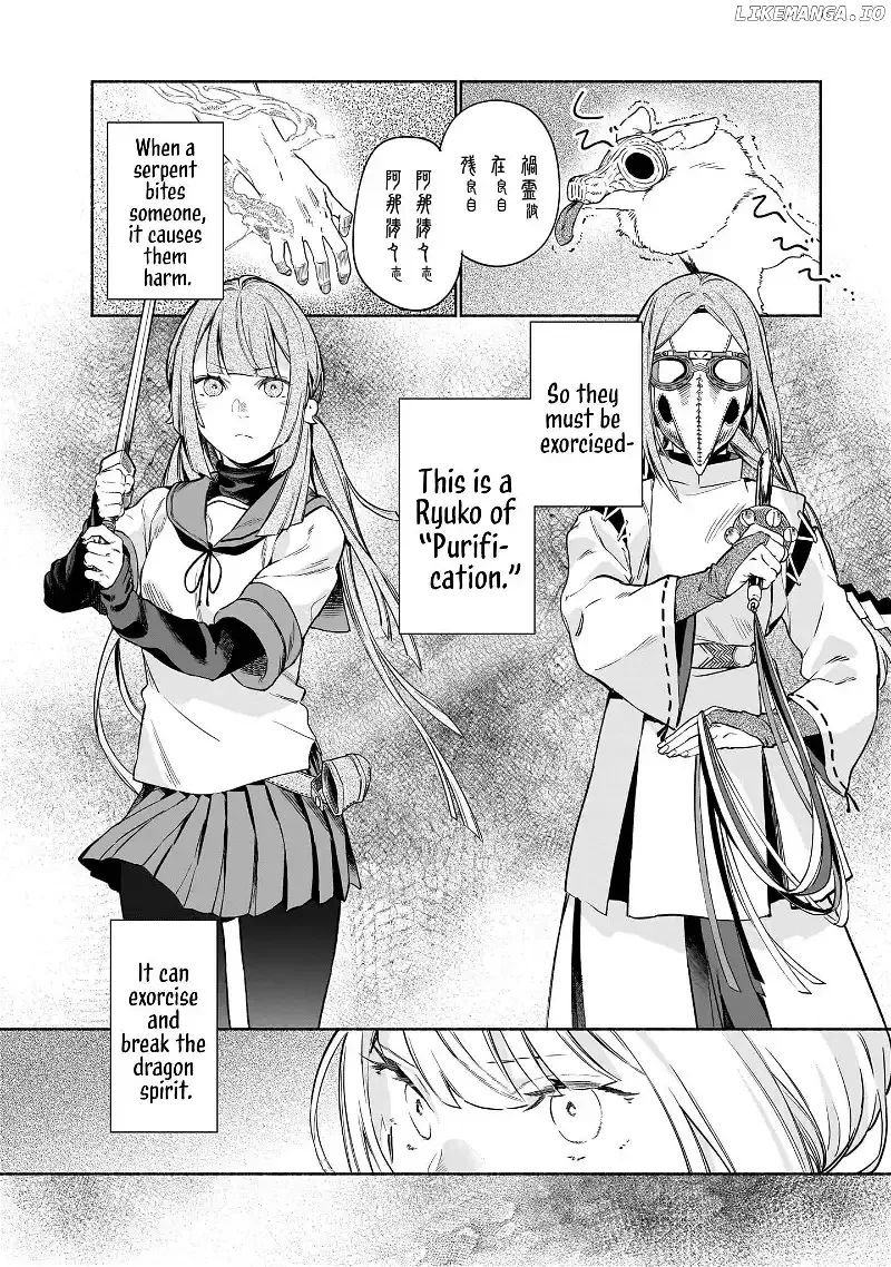 Spiritual Protection Agency, Dragon Purification Bureau, Oath Office Chapter 3 page 16 - 