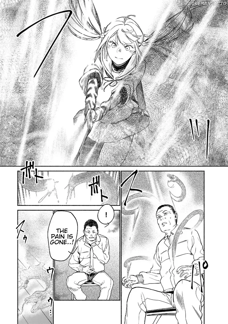 Spiritual Protection Agency, Dragon Purification Bureau, Oath Office Chapter 3 page 17 - 