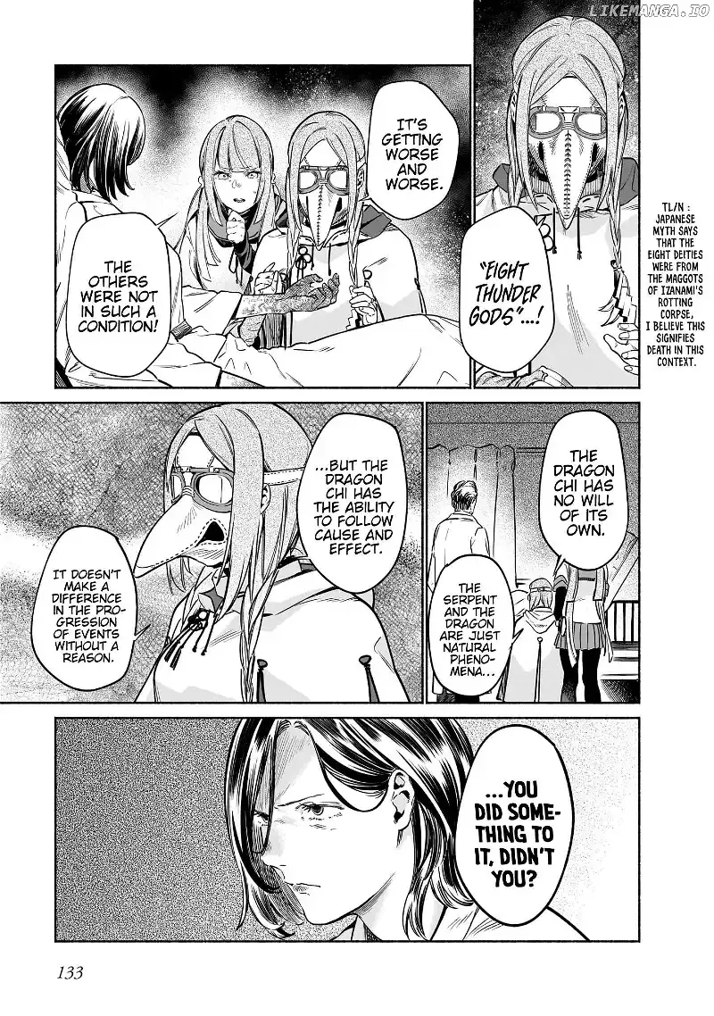 Spiritual Protection Agency, Dragon Purification Bureau, Oath Office Chapter 3 page 29 - 