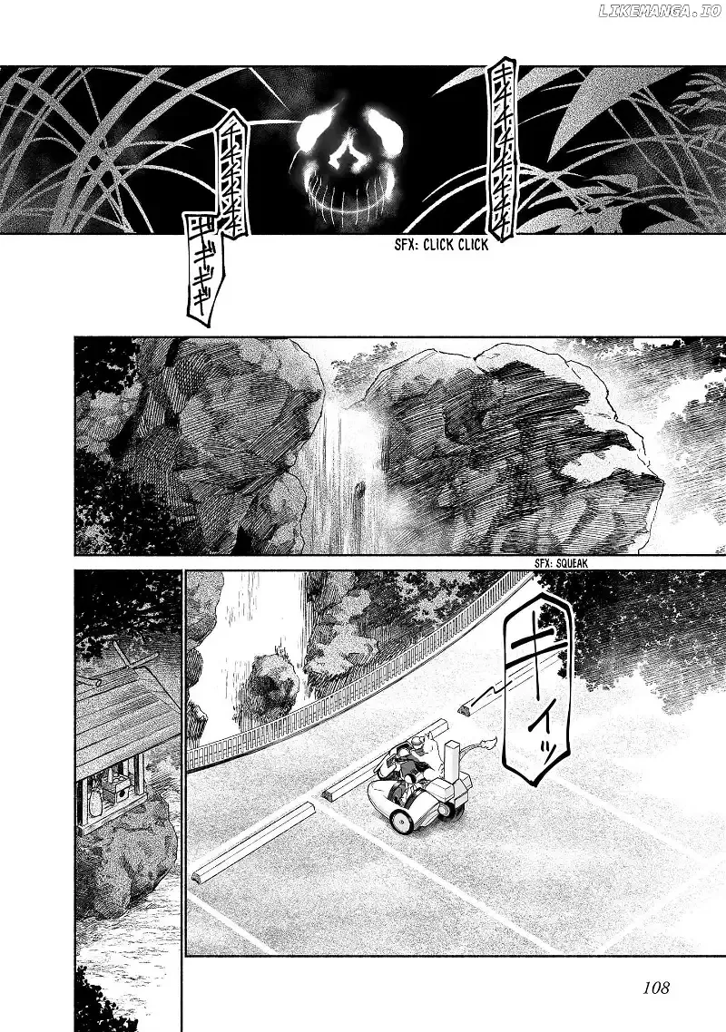 Spiritual Protection Agency, Dragon Purification Bureau, Oath Office Chapter 3 page 4 - 