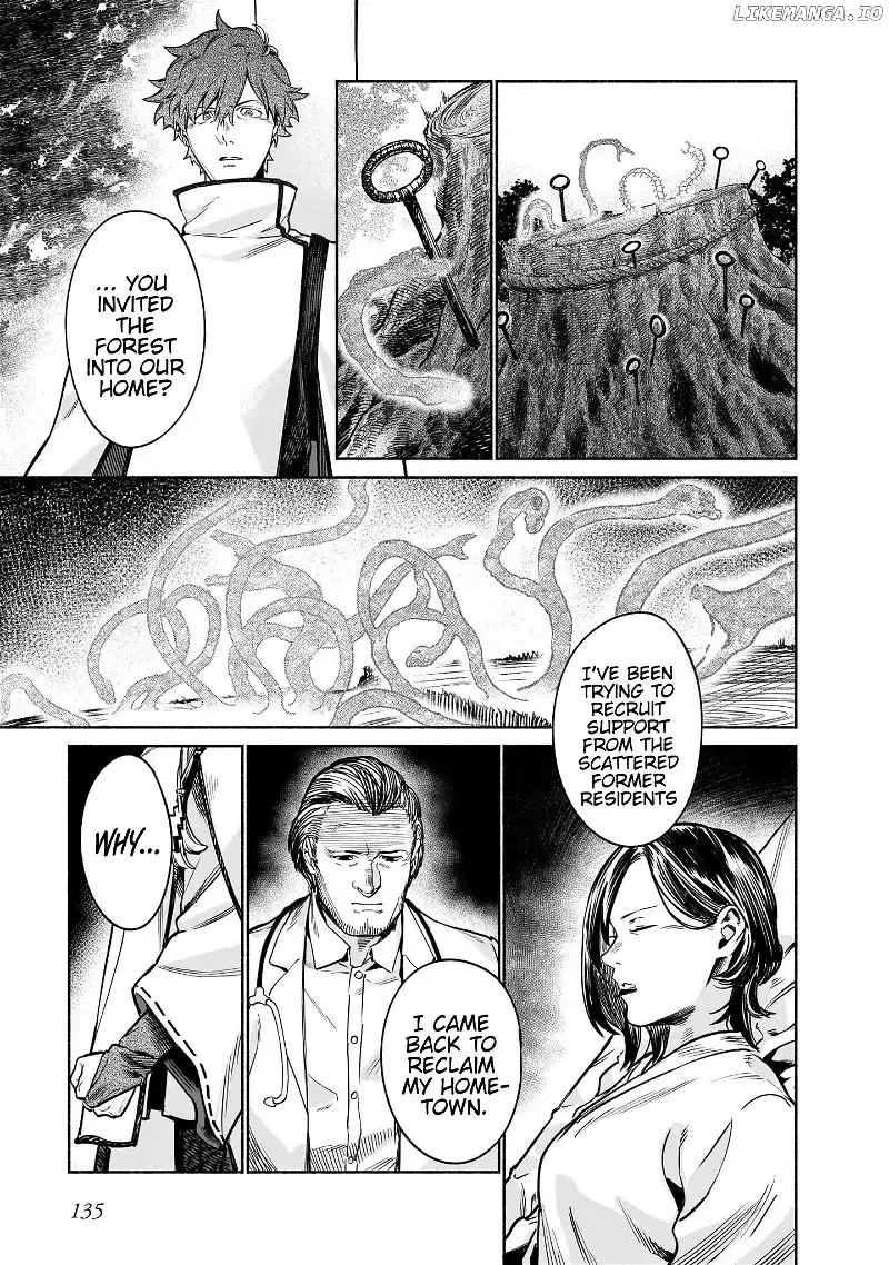 Spiritual Protection Agency, Dragon Purification Bureau, Oath Office Chapter 3 page 31 - 