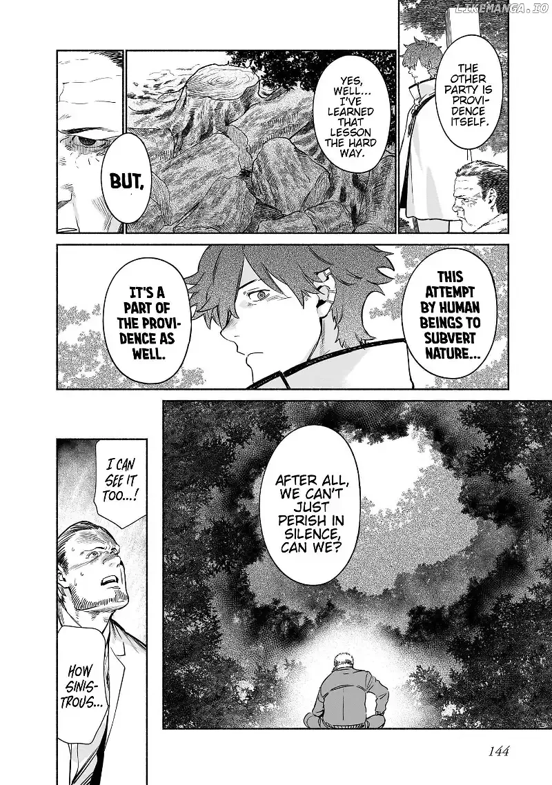 Spiritual Protection Agency, Dragon Purification Bureau, Oath Office Chapter 3 page 40 - 