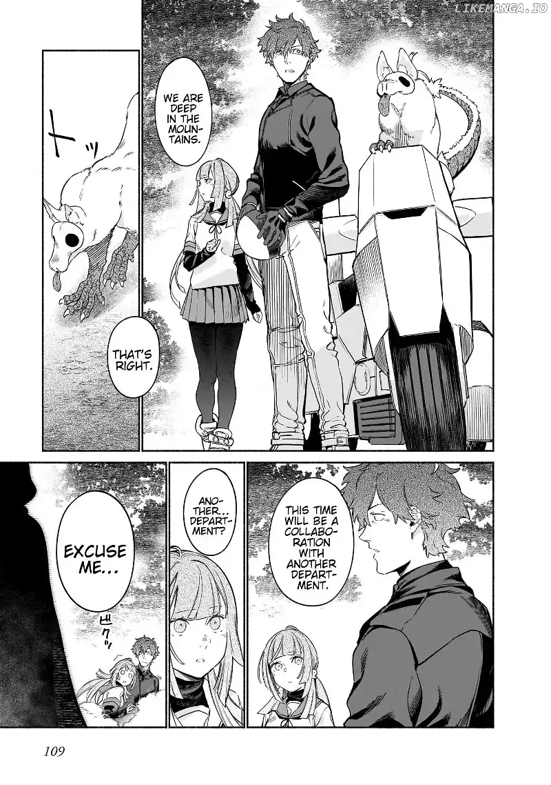Spiritual Protection Agency, Dragon Purification Bureau, Oath Office Chapter 3 page 5 - 