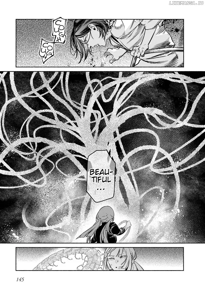 Spiritual Protection Agency, Dragon Purification Bureau, Oath Office Chapter 3 page 41 - 