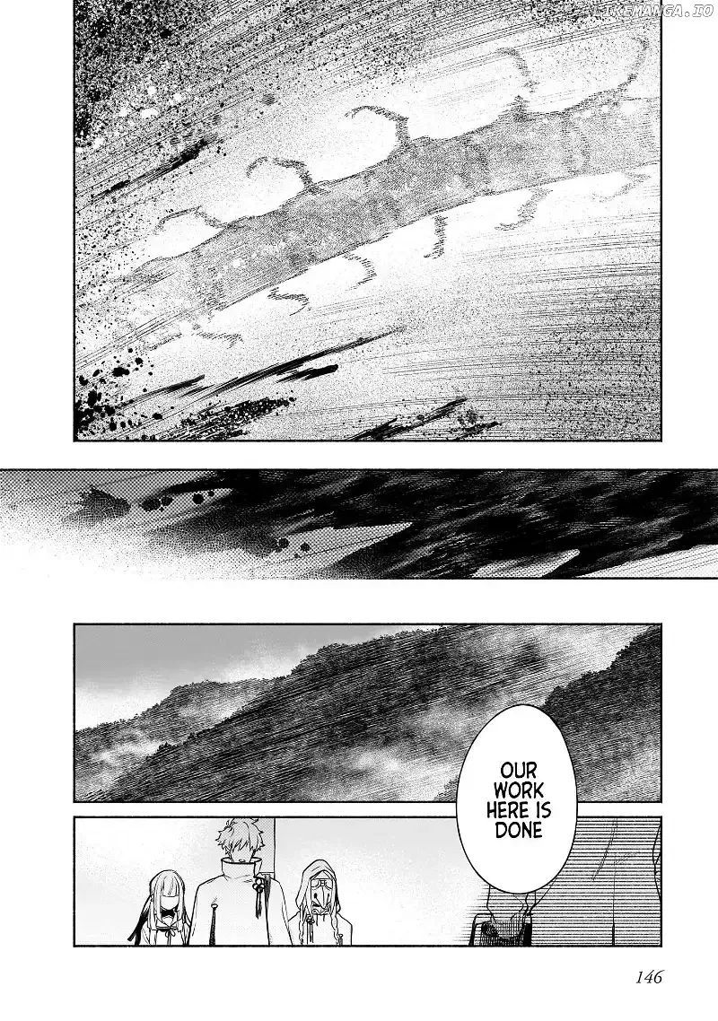 Spiritual Protection Agency, Dragon Purification Bureau, Oath Office Chapter 3 page 42 - 