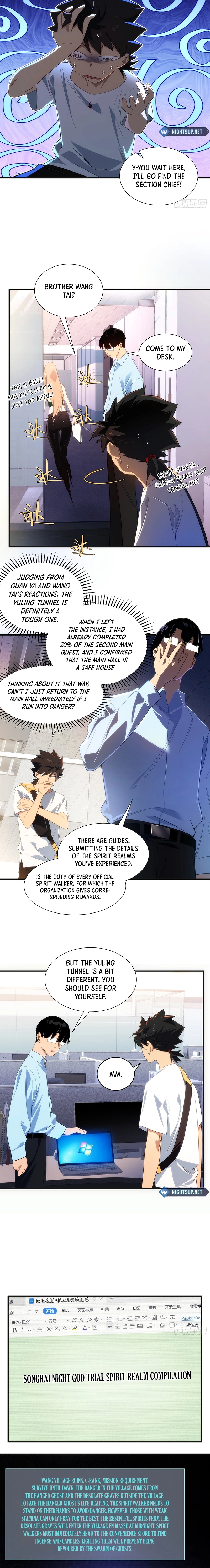 Spiritual Realm Walker Chapter 11 page 6 - 