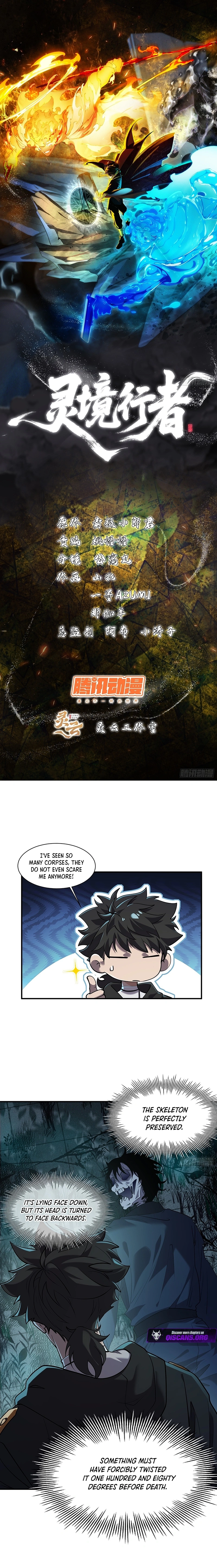 Spiritual Realm Walker Chapter 15 page 3 - 