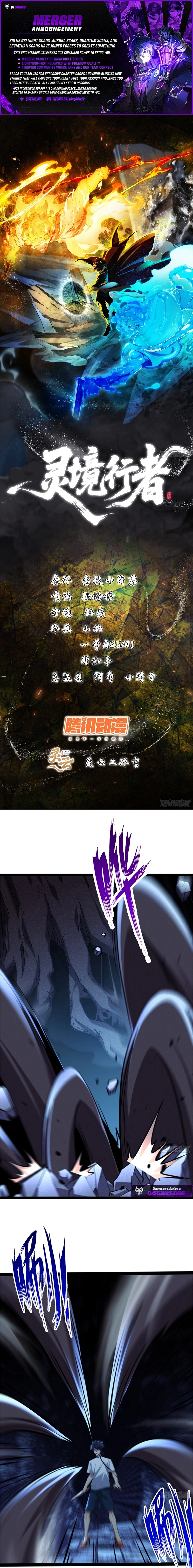 Spiritual Realm Walker Chapter 22 page 1 - 