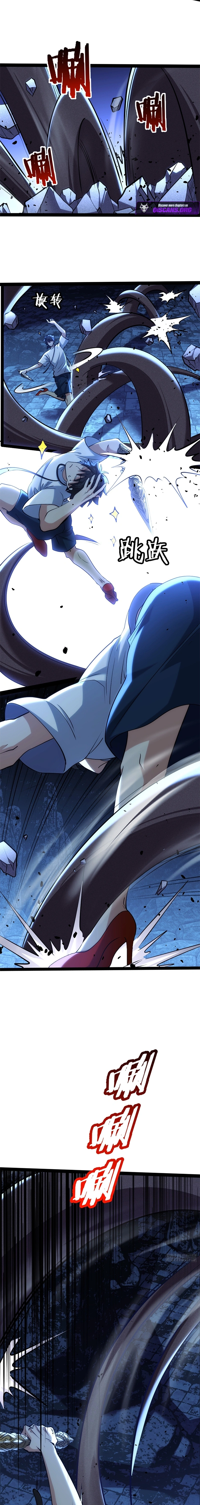 Spiritual Realm Walker Chapter 22 page 3 - 