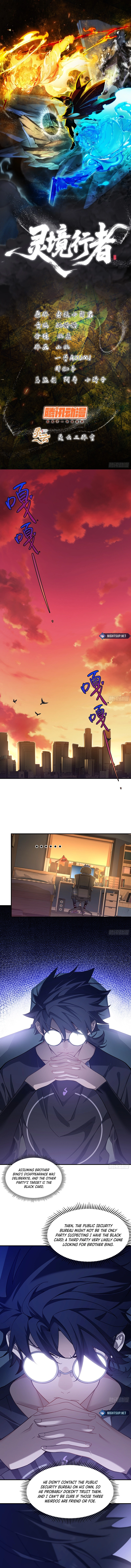 Spiritual Realm Walker Chapter 3 page 1 - 