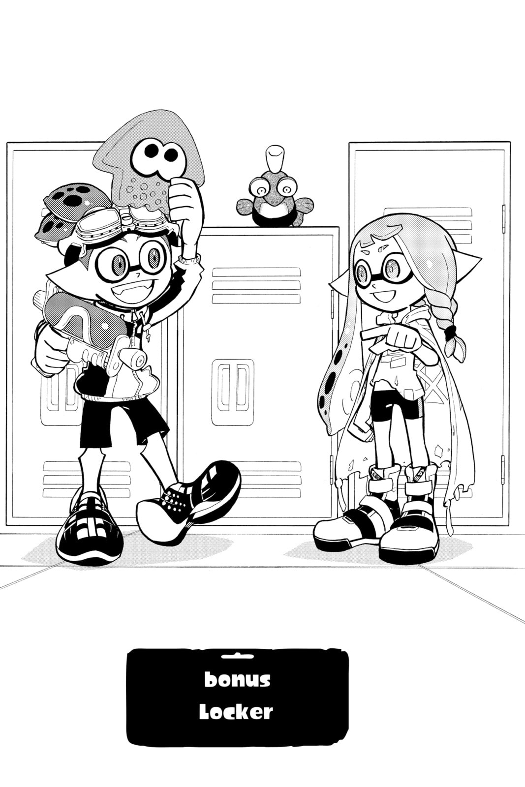Splatoon 3: Splatlands Chapter 17.1 page 1 - 