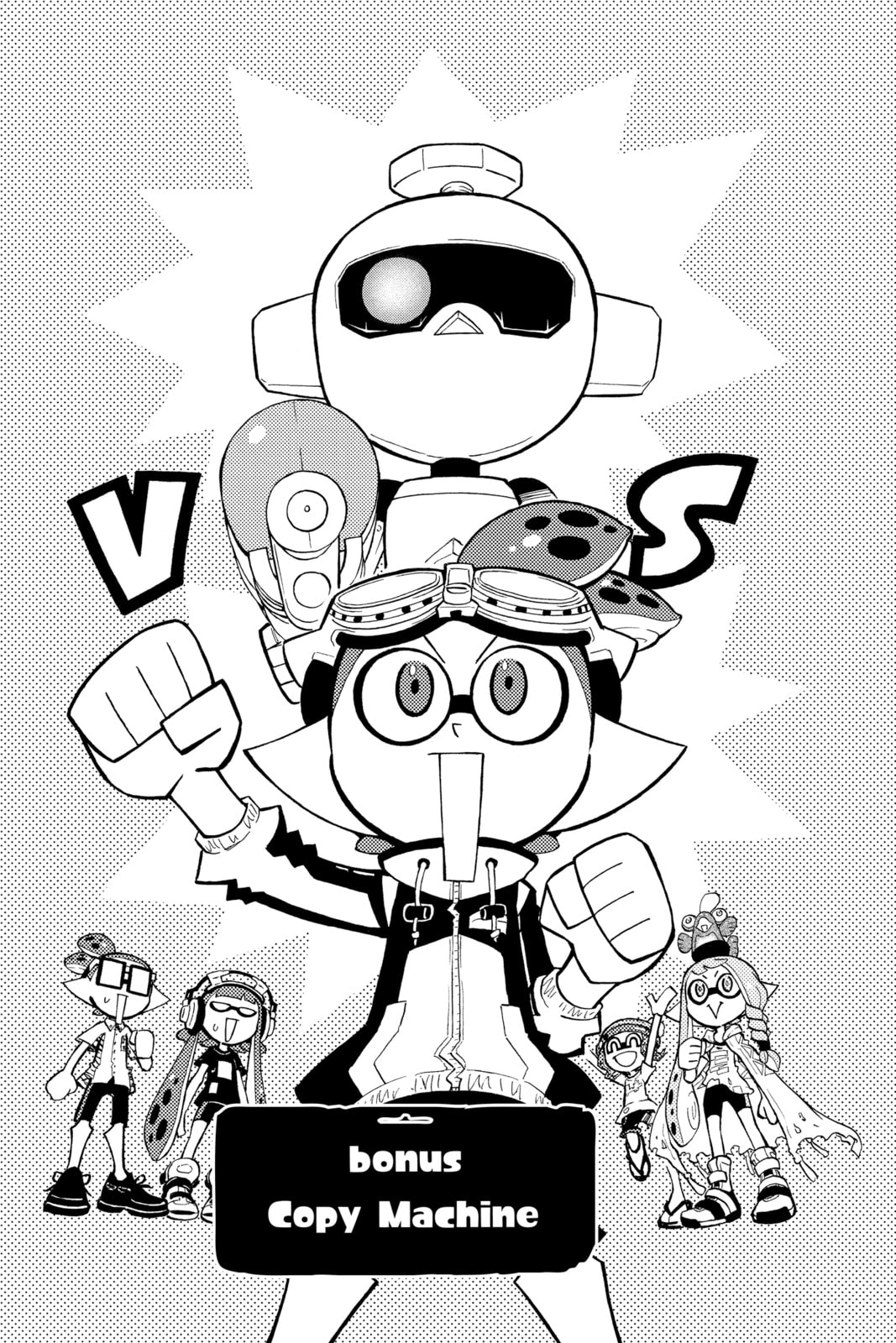 Splatoon 3: Splatlands Chapter 17.2 page 1 - 