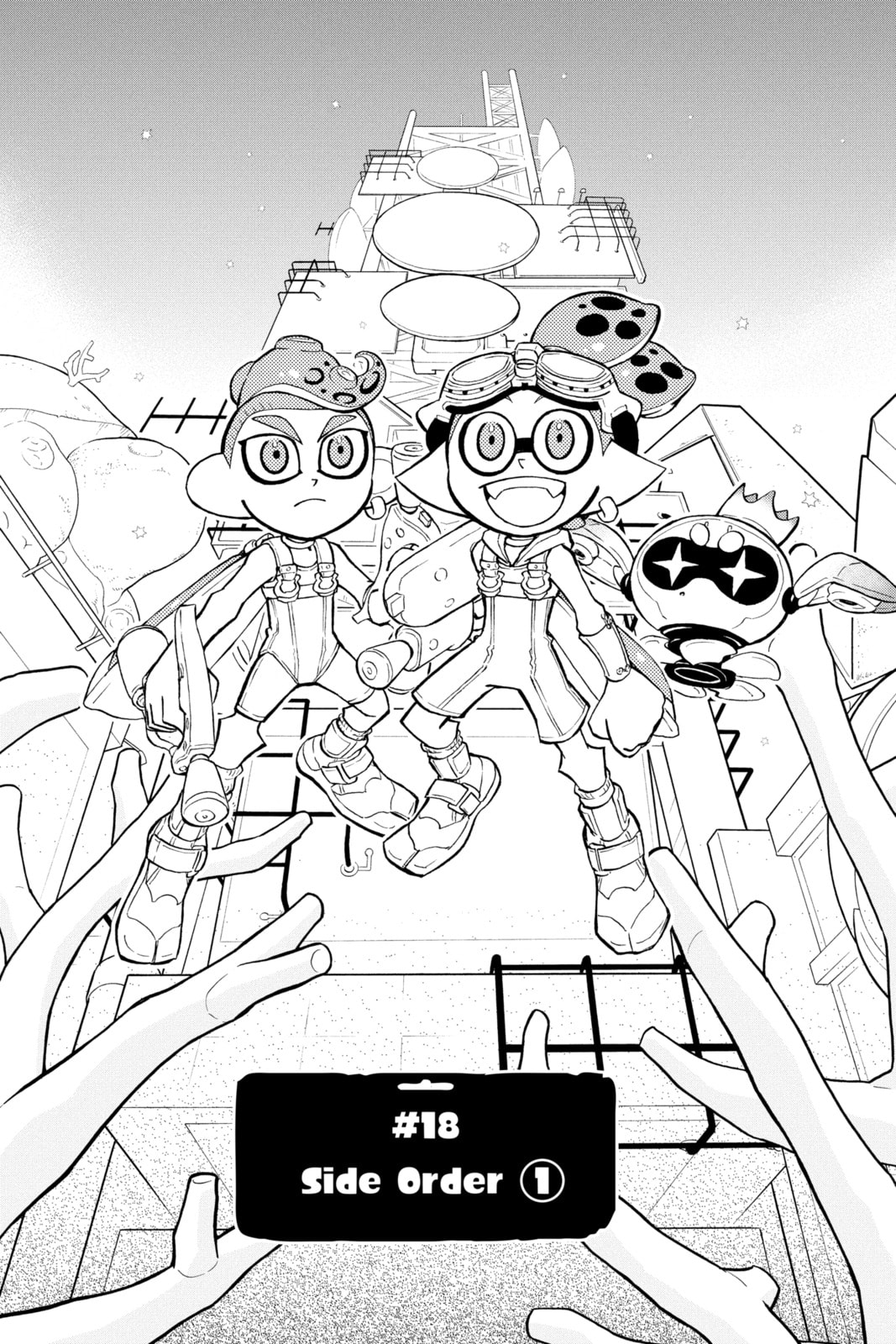 Splatoon 3: Splatlands Chapter 18 page 4 - 