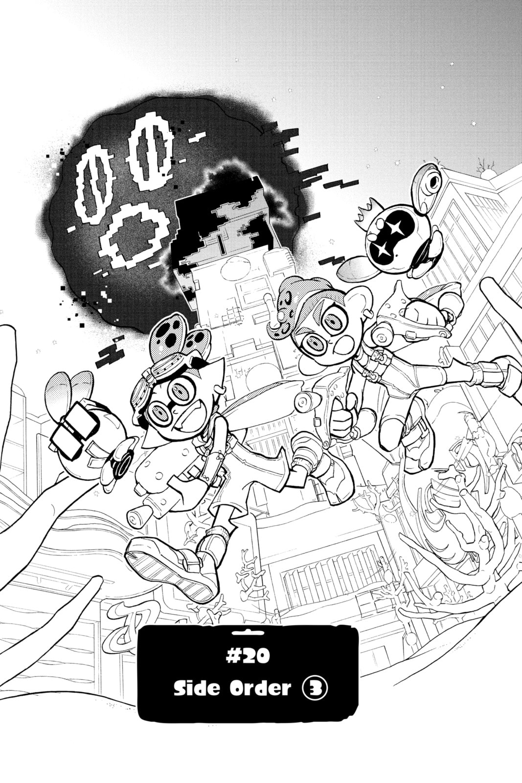Splatoon 3: Splatlands Chapter 20 page 1 - 