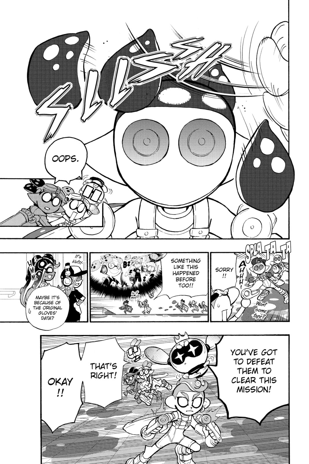 Splatoon 3: Splatlands Chapter 21 page 7 - 