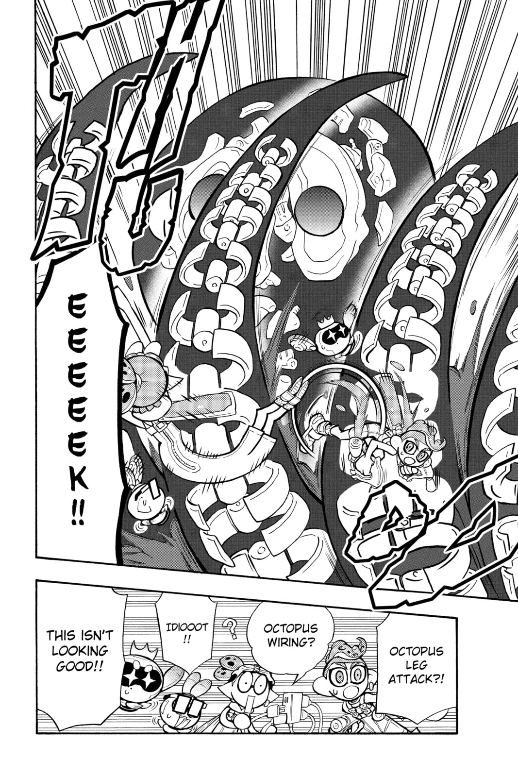 Splatoon 3: Splatlands Chapter 22 page 7 - 