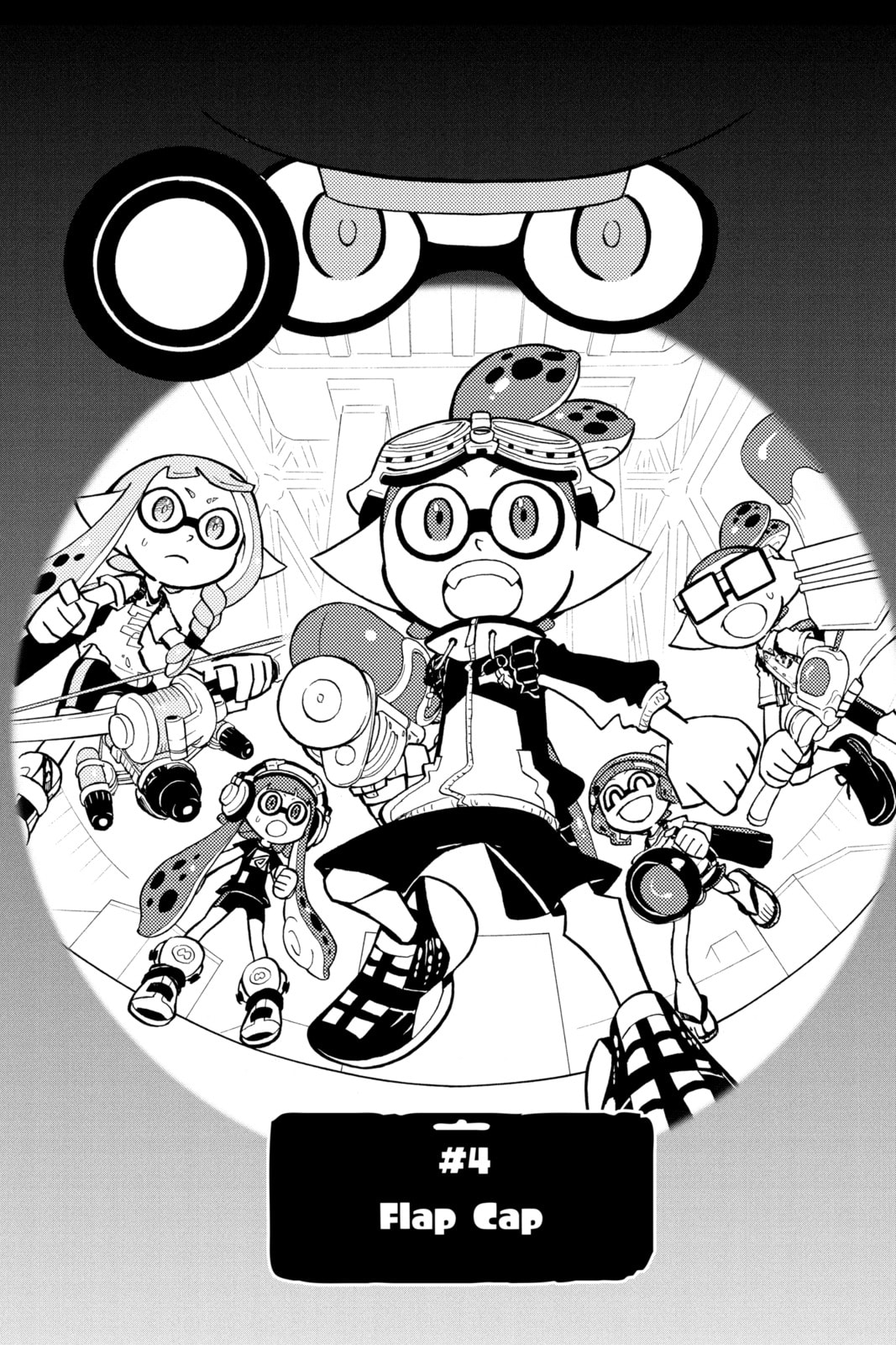 Splatoon 3: Splatlands Chapter 4 page 1 - 