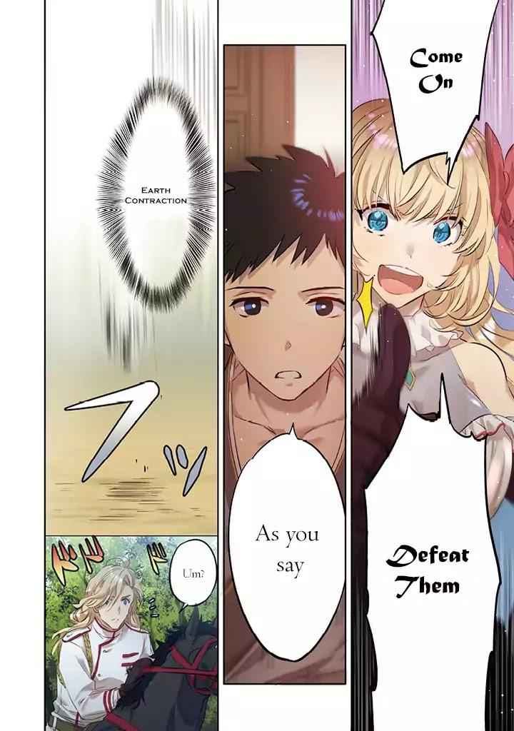 Splendid Sword Is Still The Strongest Chapter 0 page 3 - 
