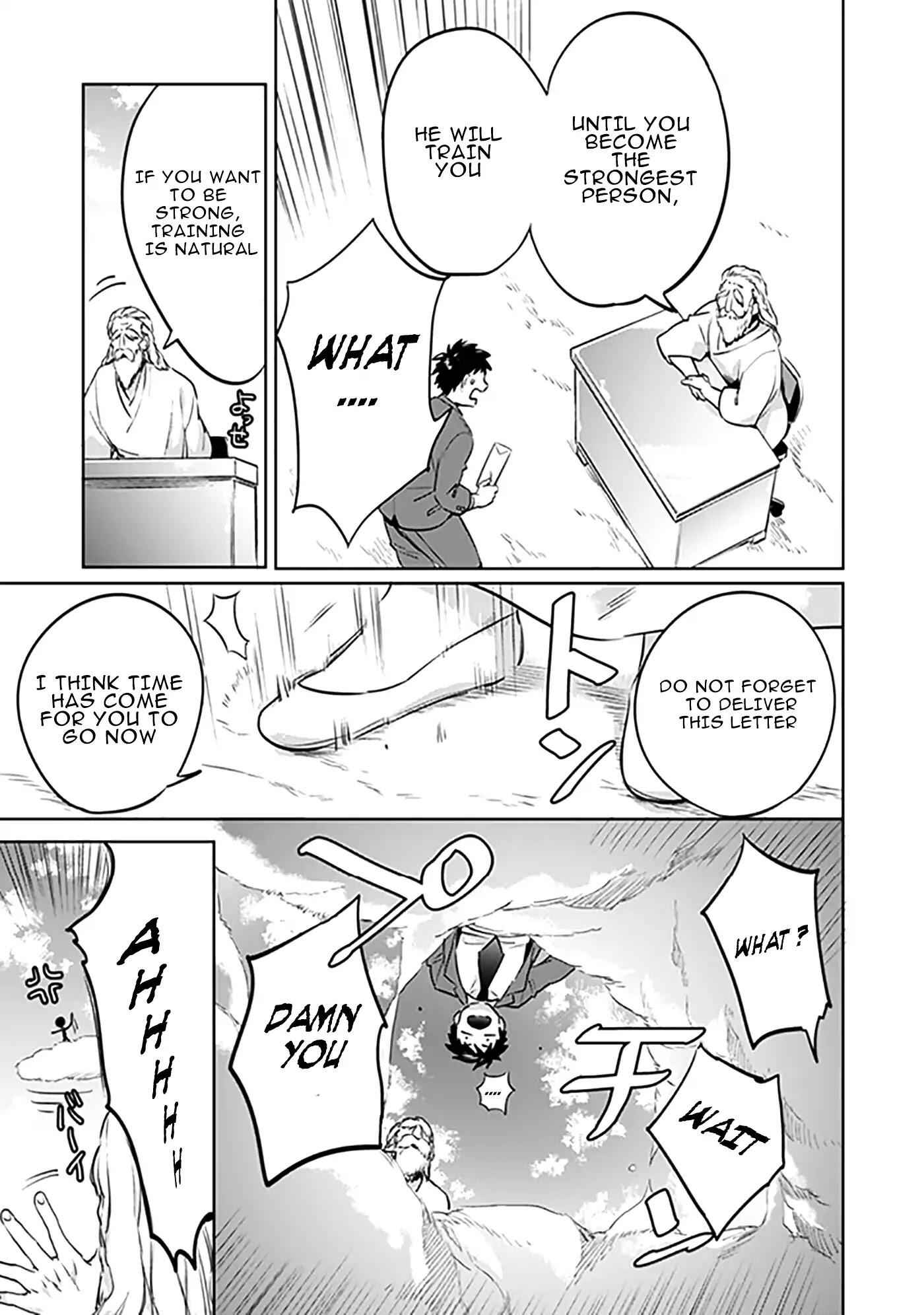 Splendid Sword Is Still The Strongest Chapter 1 page 11 - 