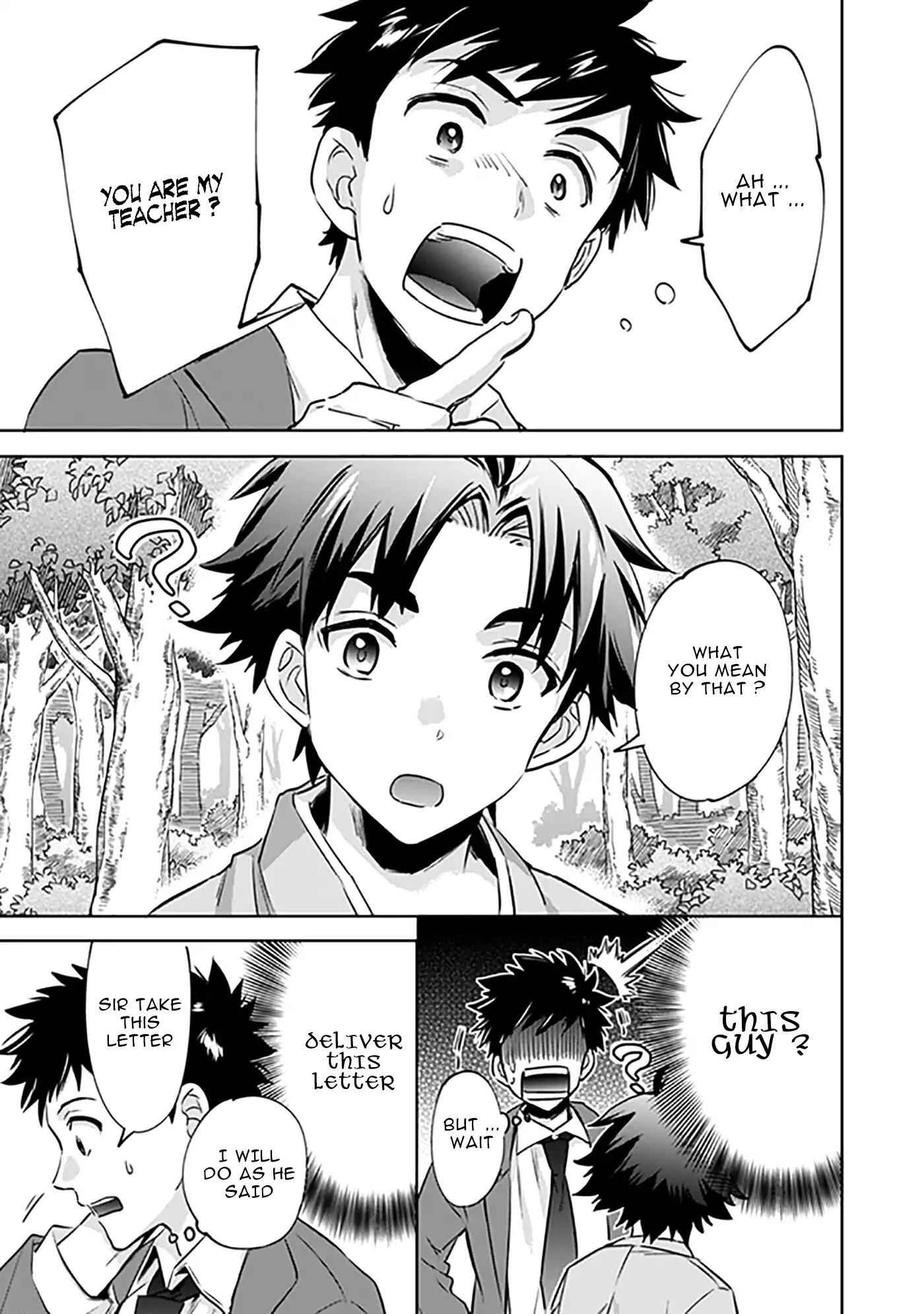 Splendid Sword Is Still The Strongest Chapter 1 page 15 - 