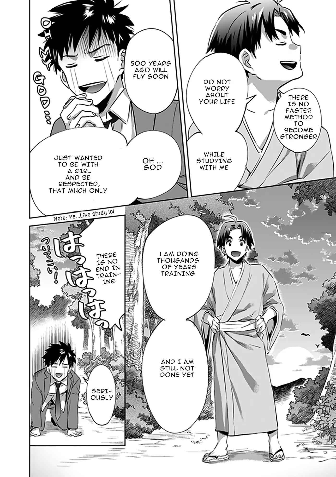 Splendid Sword Is Still The Strongest Chapter 1 page 20 - 