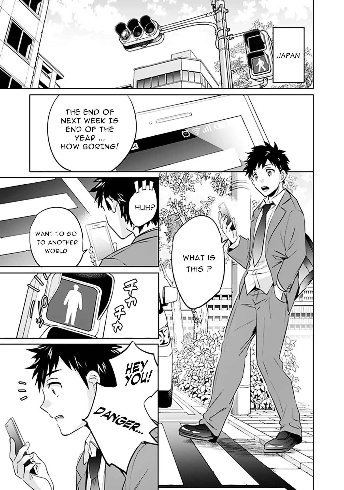 Splendid Sword Is Still The Strongest Chapter 1 page 3 - 