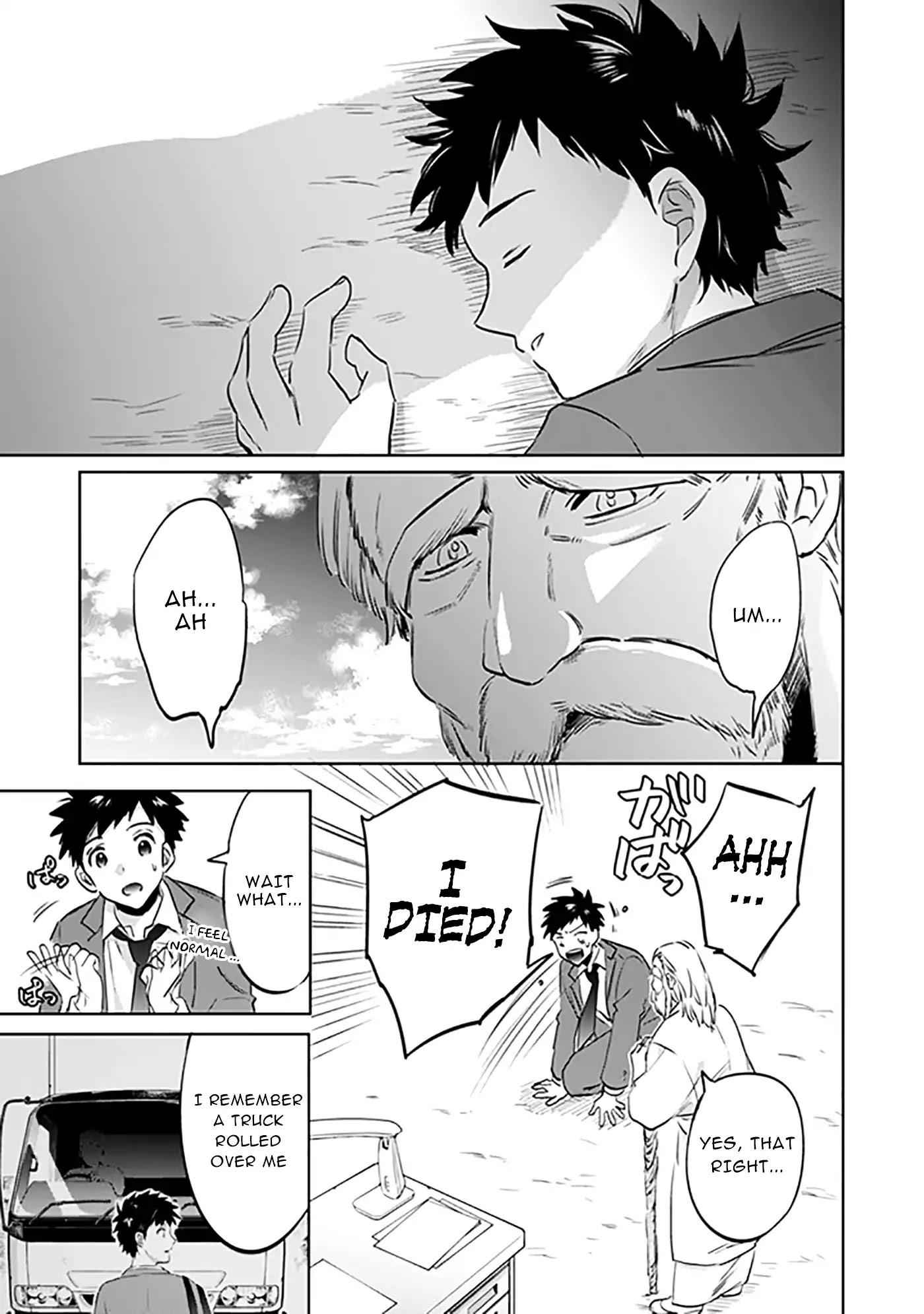 Splendid Sword Is Still The Strongest Chapter 1 page 5 - 