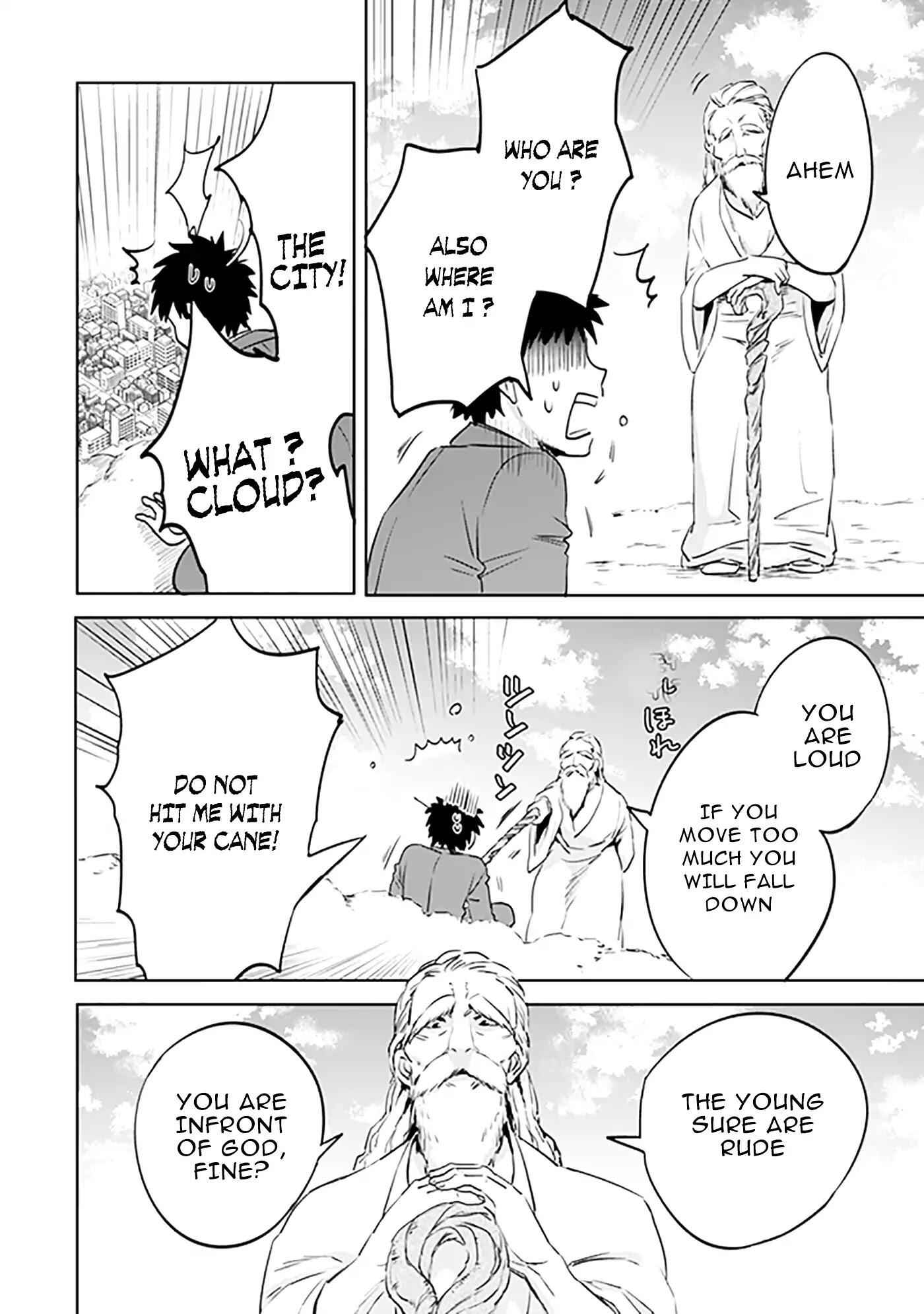 Splendid Sword Is Still The Strongest Chapter 1 page 6 - 